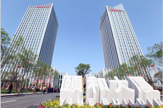 Zibo Soaring Visata Ugniai atsparios ir izoliacinės medžiagos Co, Ltd